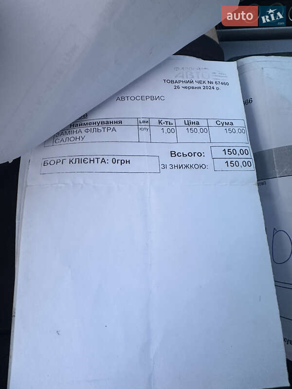 Седан Alfa Romeo 159 2007 в Белой Церкви