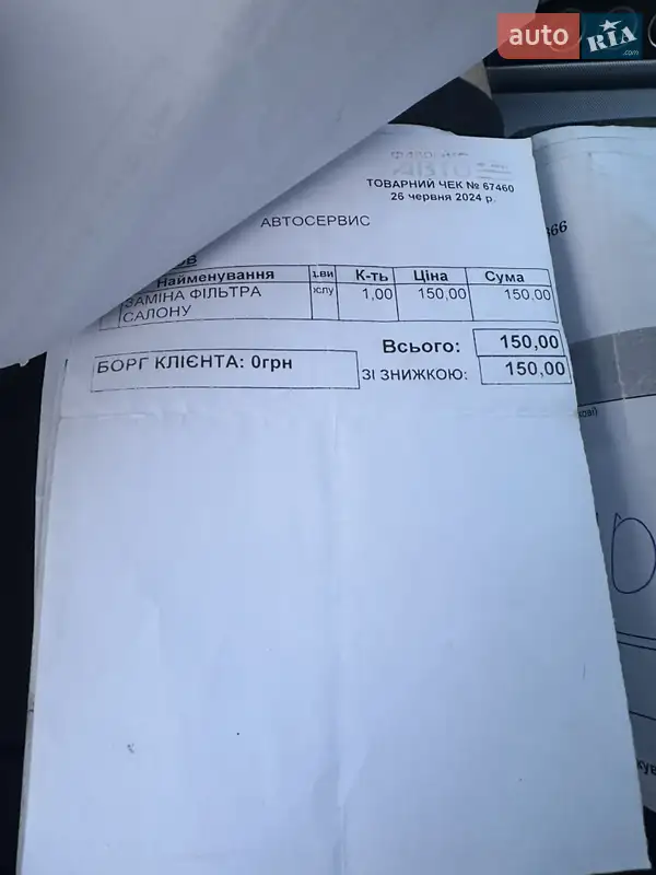 Седан Alfa Romeo 159 2007 в Белой Церкви документ