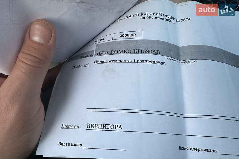 Седан Alfa Romeo 159 2007 в Белой Церкви