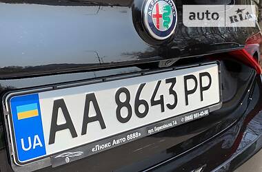 Седан Alfa Romeo Giulia 2016 в Києві
