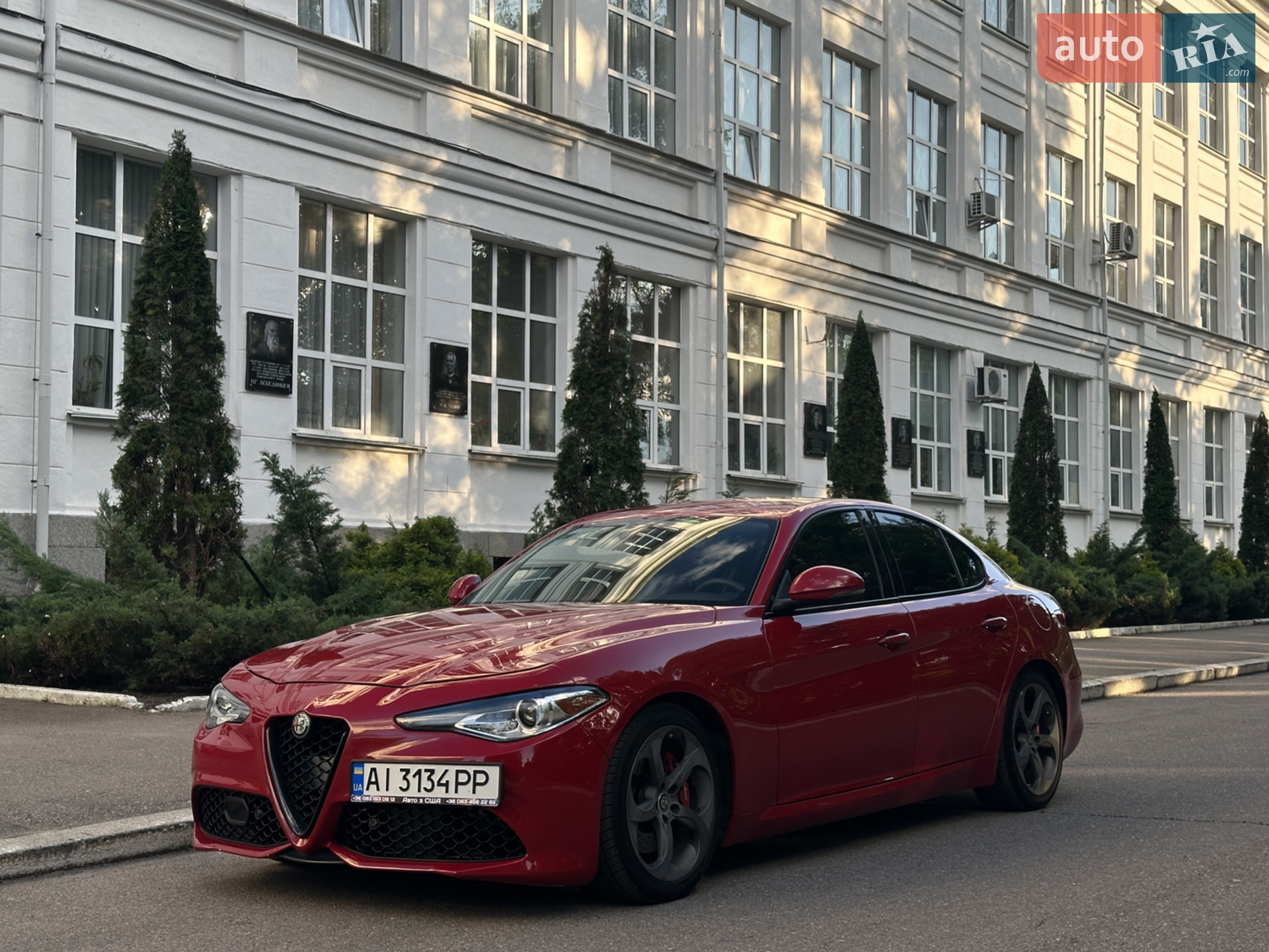 2017 Alfa Romeo Giulia - мініатюра 2