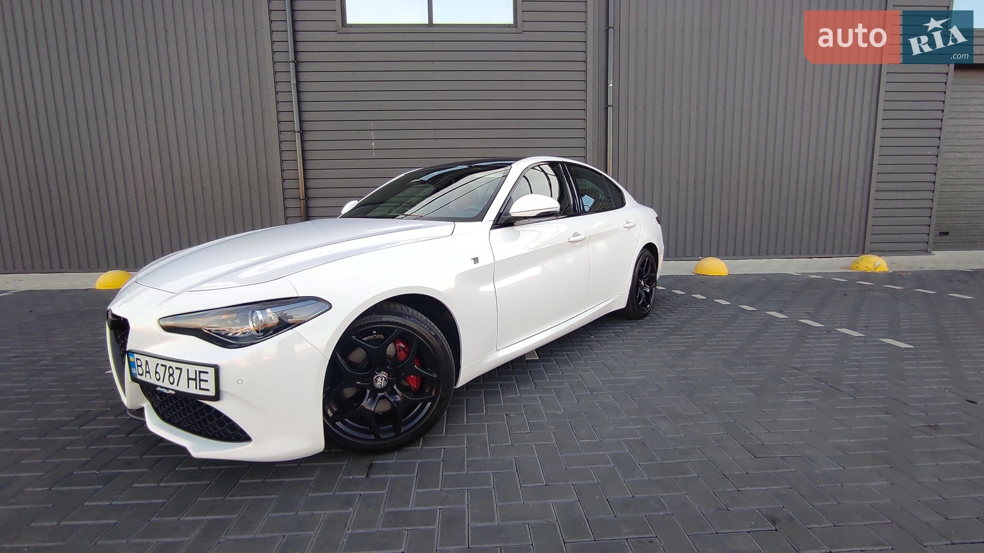 2022 Alfa Romeo Giulia - мініатюра 5