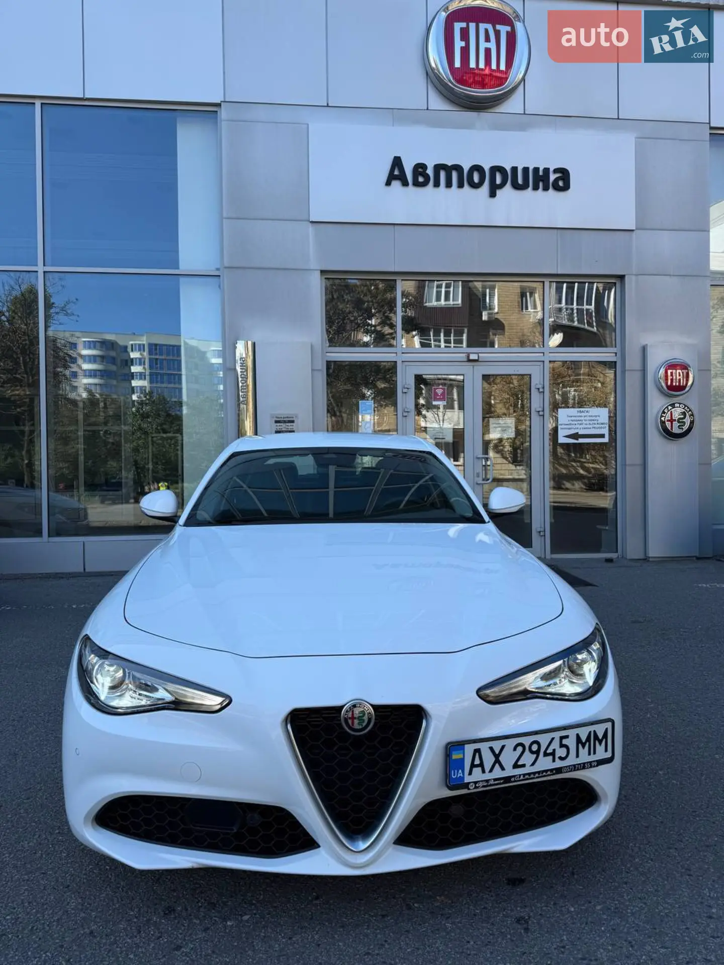 2021 Alfa Romeo Giulia - мініатюра 6