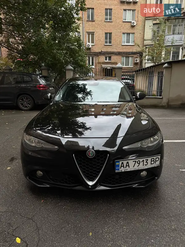 Alfa Romeo Giulia 2016