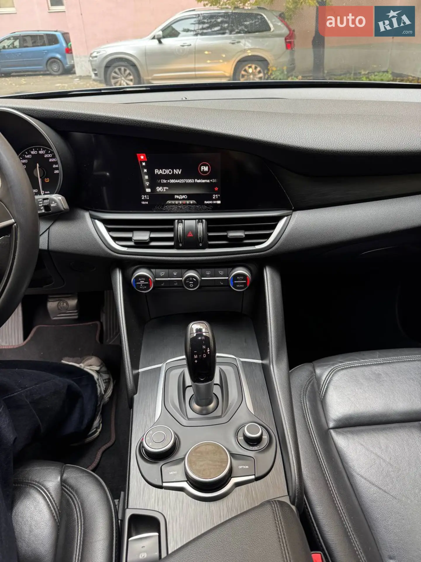 2016 Alfa Romeo Giulia - мініатюра 28