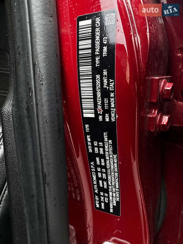 Седан Alfa Romeo Giulia 2016 в Киеве фото 34 Седан Alfa Romeo Giulia 2016 в Киеве