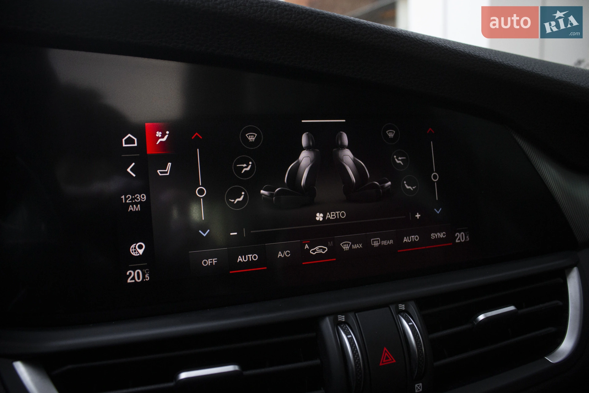 2022 Alfa Romeo Giulia - мініатюра 20