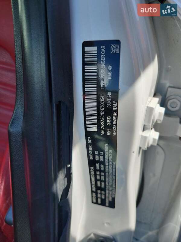 Седан Alfa Romeo Giulia 2017 в Одессе фото 12 Седан Alfa Romeo Giulia 2017 в Одессе