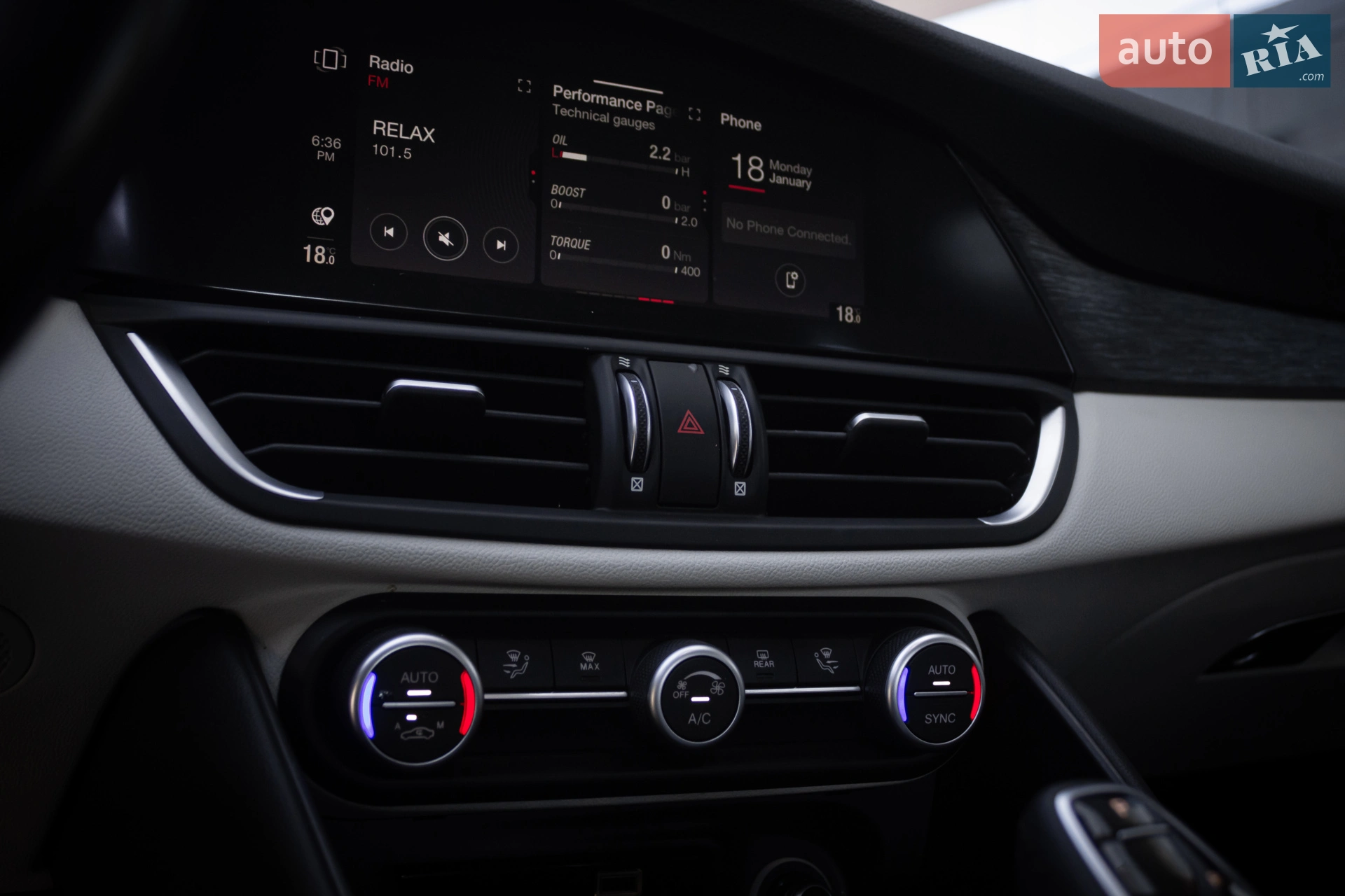 2020 Alfa Romeo Giulia - мініатюра 20