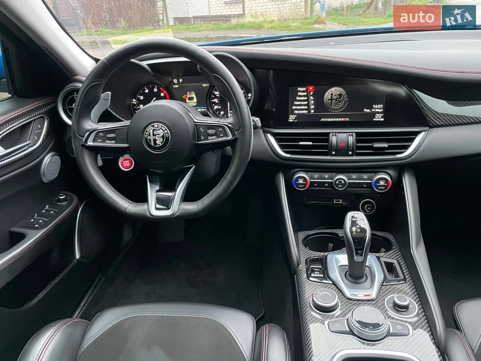 2017 Alfa Romeo Giulia - мініатюра 25