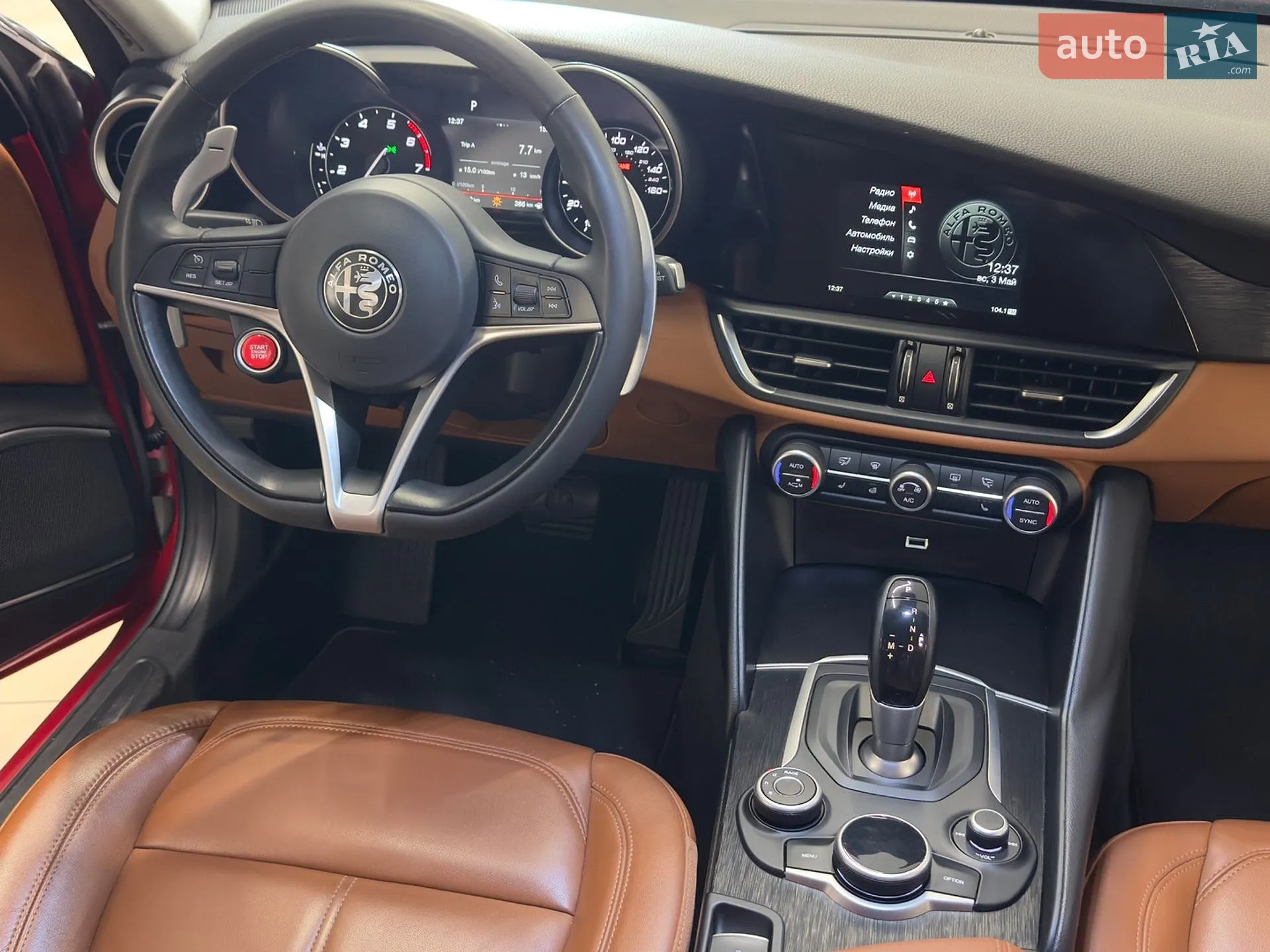2018 Alfa Romeo Giulia - мініатюра 26