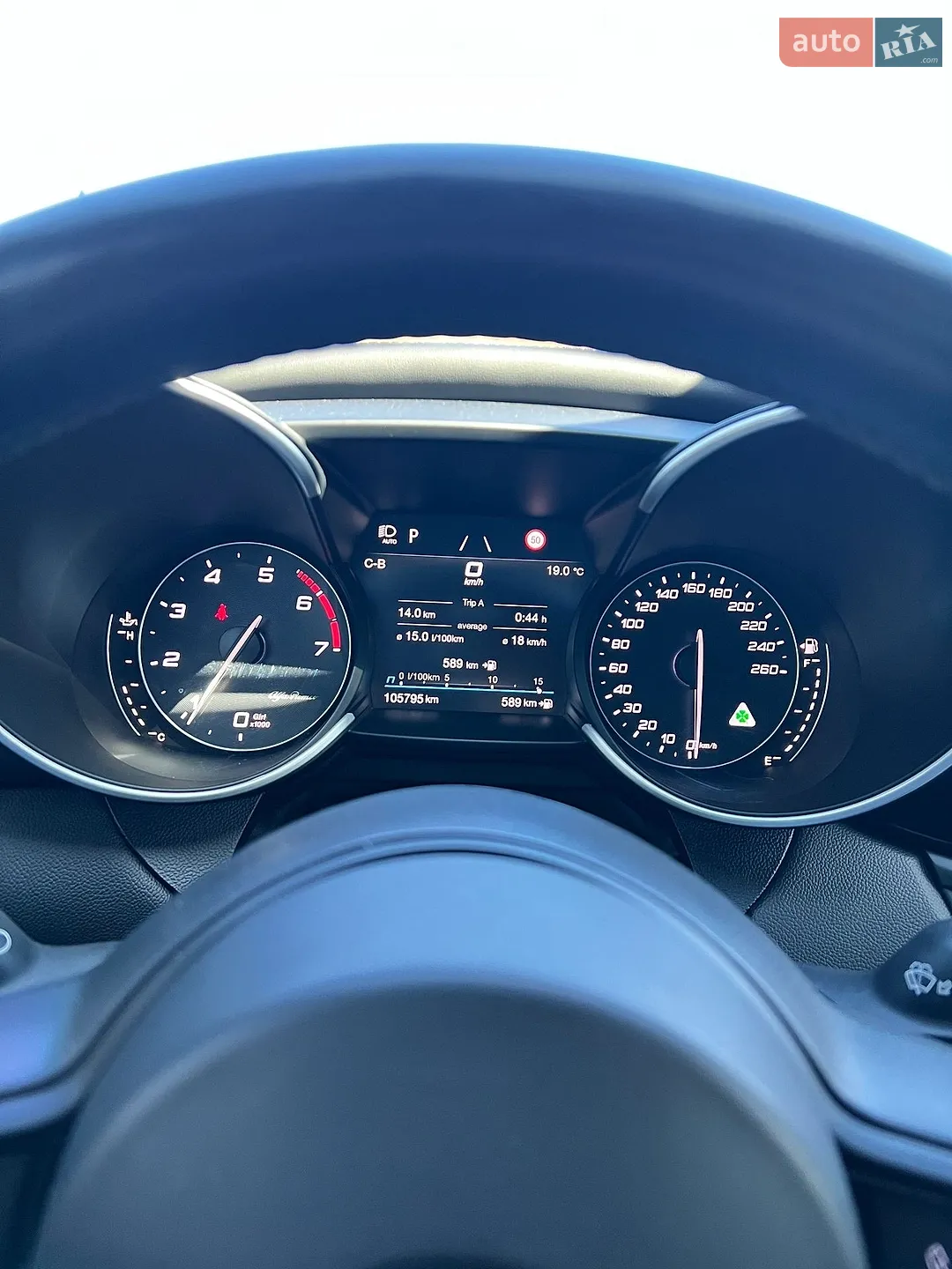 2021 Alfa Romeo Giulia - мініатюра 20