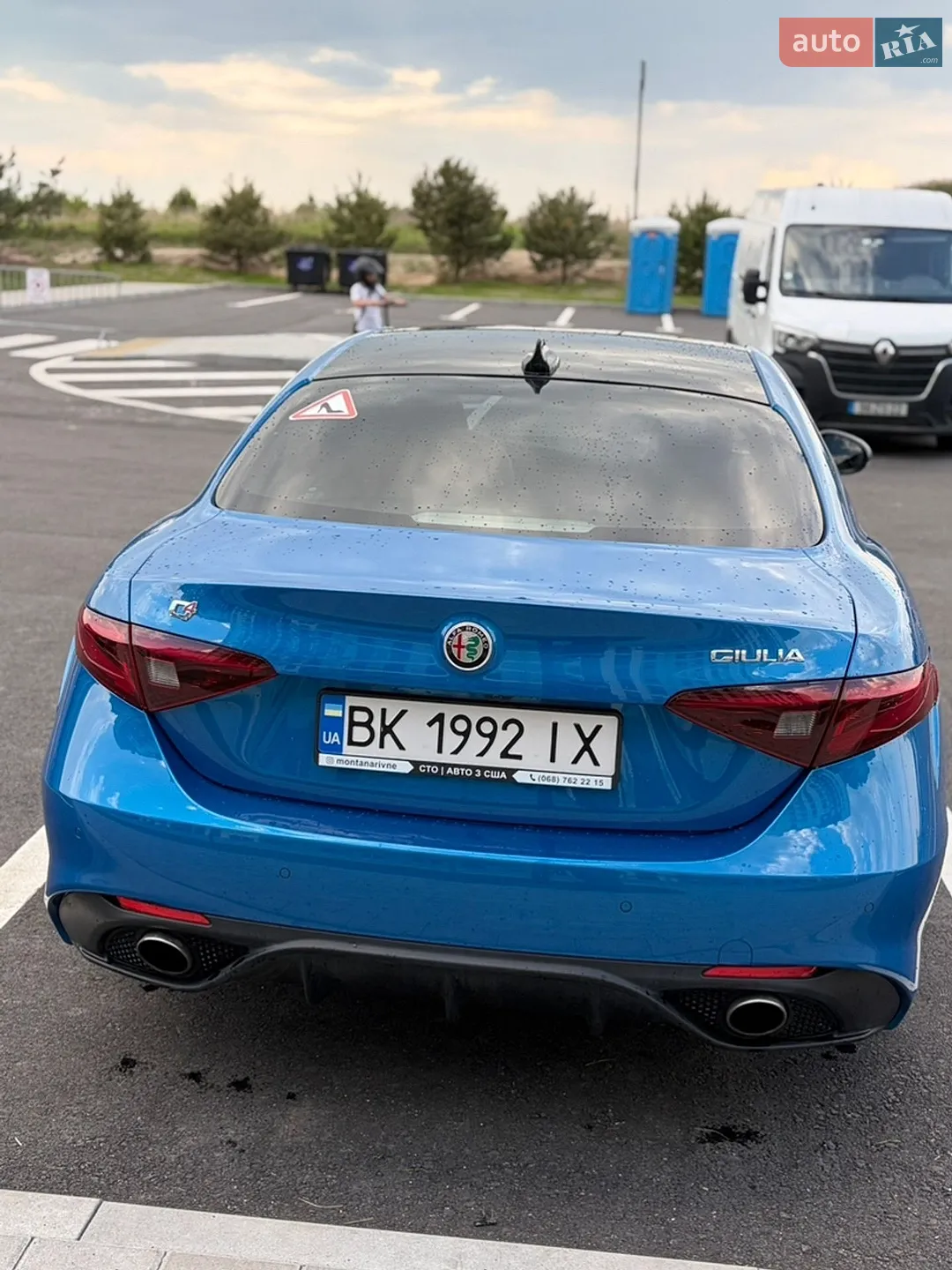2017 Alfa Romeo Giulia - мініатюра 9