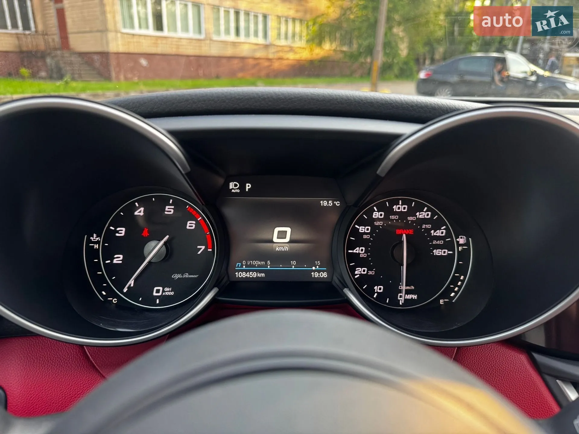 2019 Alfa Romeo Giulia - мініатюра 14