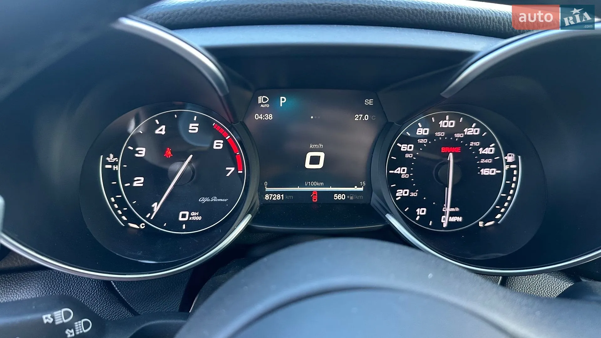 2017 Alfa Romeo Giulia - мініатюра 45