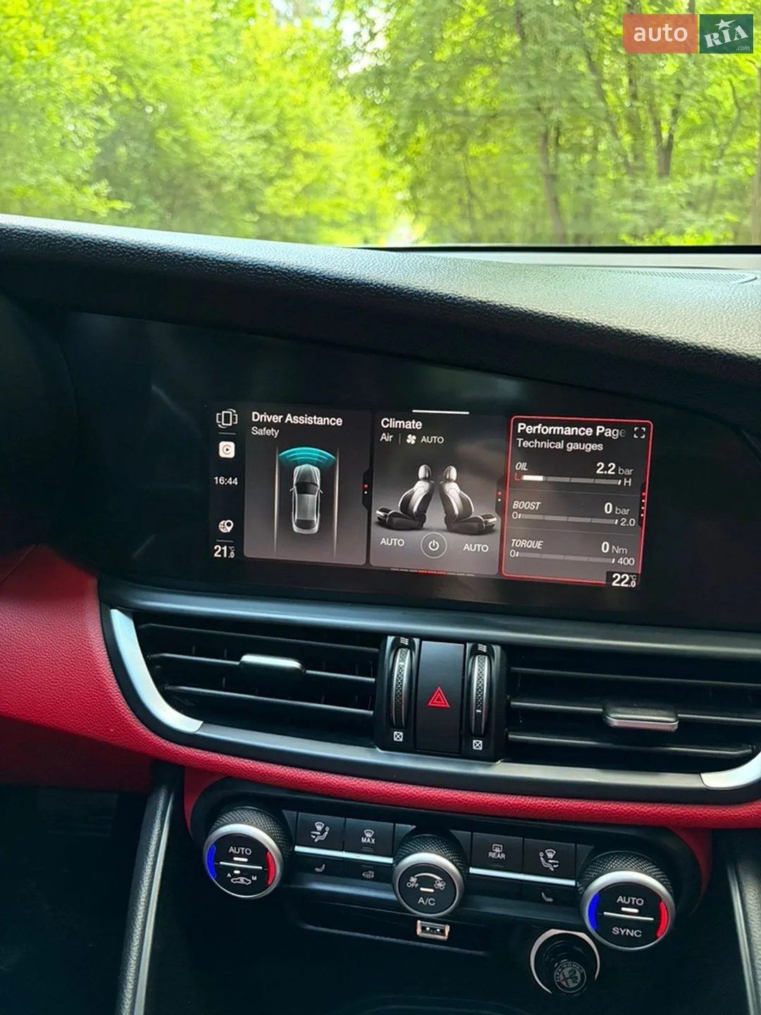 2020 Alfa Romeo Giulia - мініатюра 36