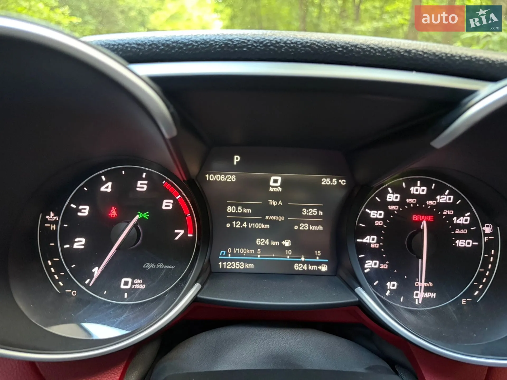 2020 Alfa Romeo Giulia - мініатюра 48