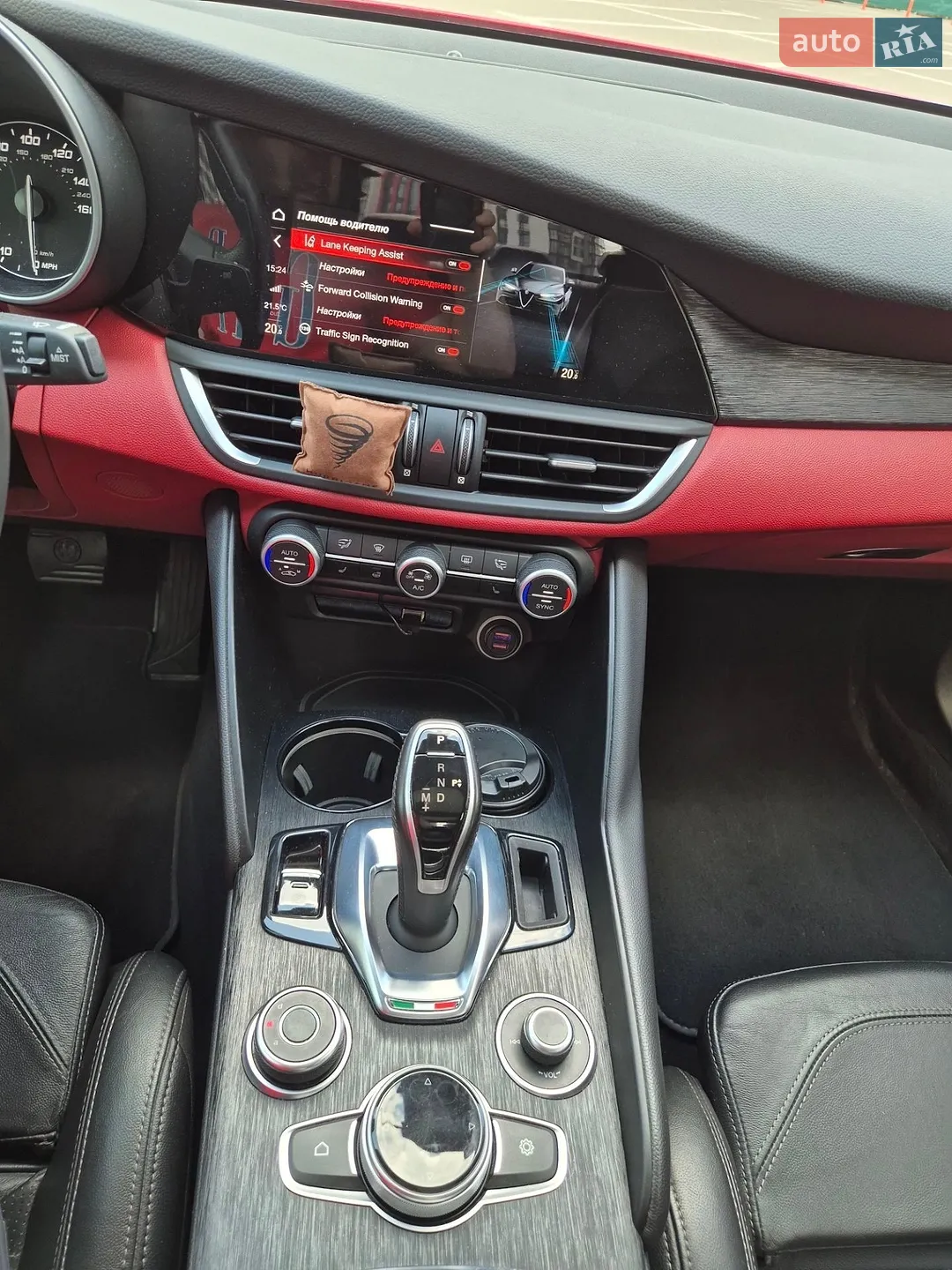 2020 Alfa Romeo Giulia - мініатюра 14