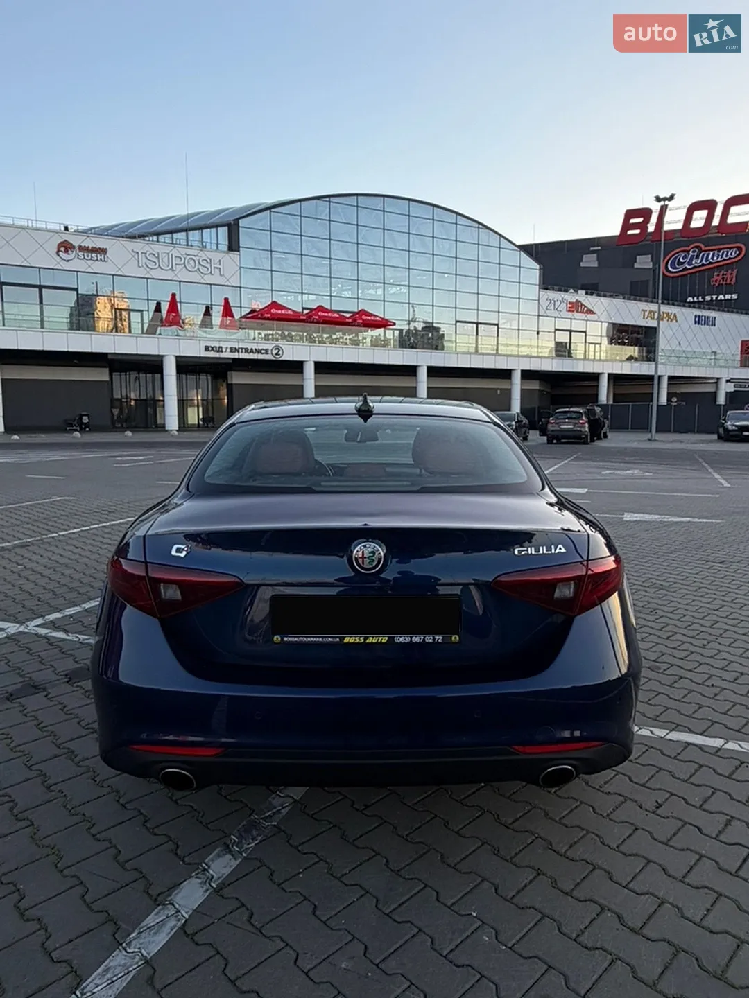 2017 Alfa Romeo Giulia - мініатюра 12