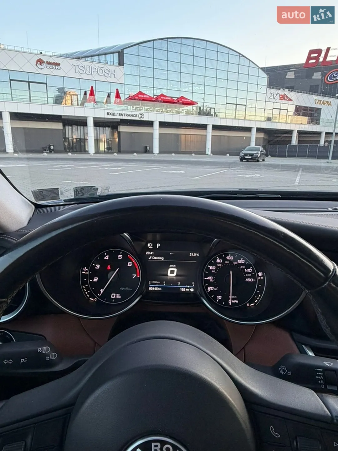 2017 Alfa Romeo Giulia - мініатюра 18