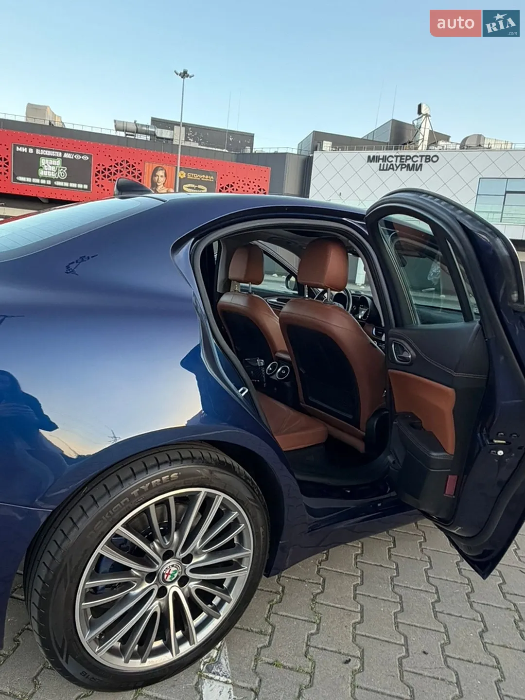 2017 Alfa Romeo Giulia - мініатюра 24