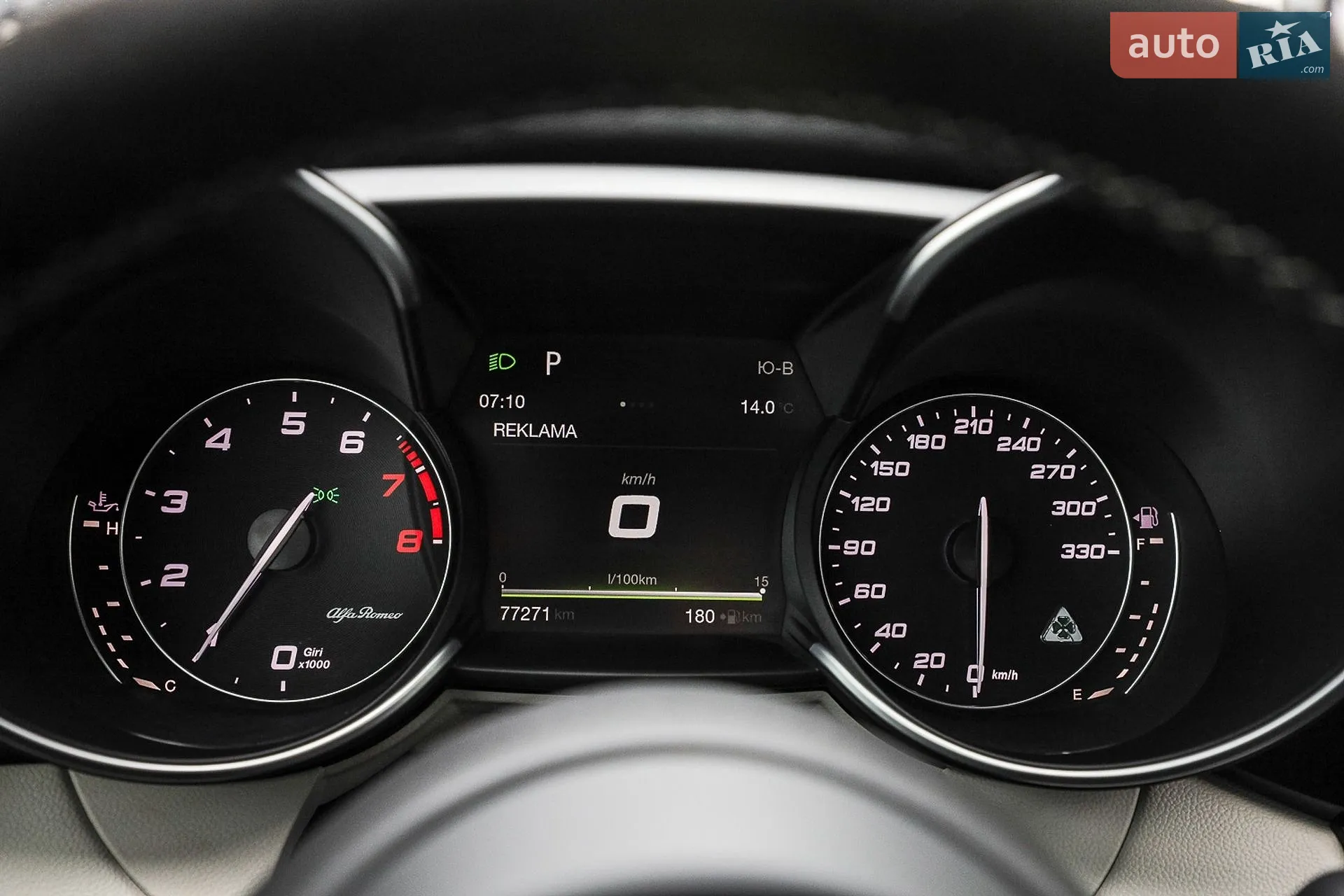 2016 Alfa Romeo Giulia - мініатюра 75