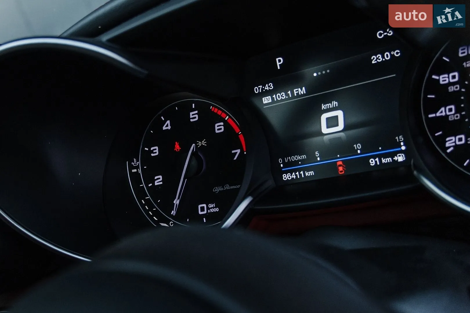 2017 Alfa Romeo Giulia - мініатюра 43