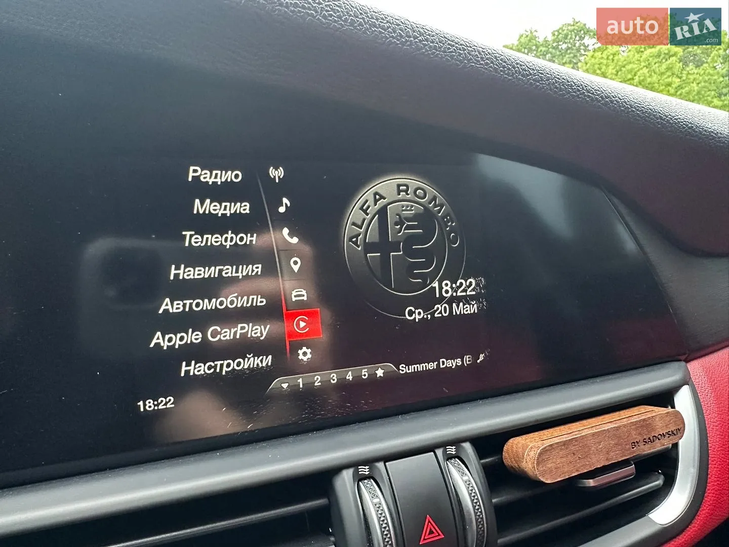 2018 Alfa Romeo Giulia - мініатюра 18