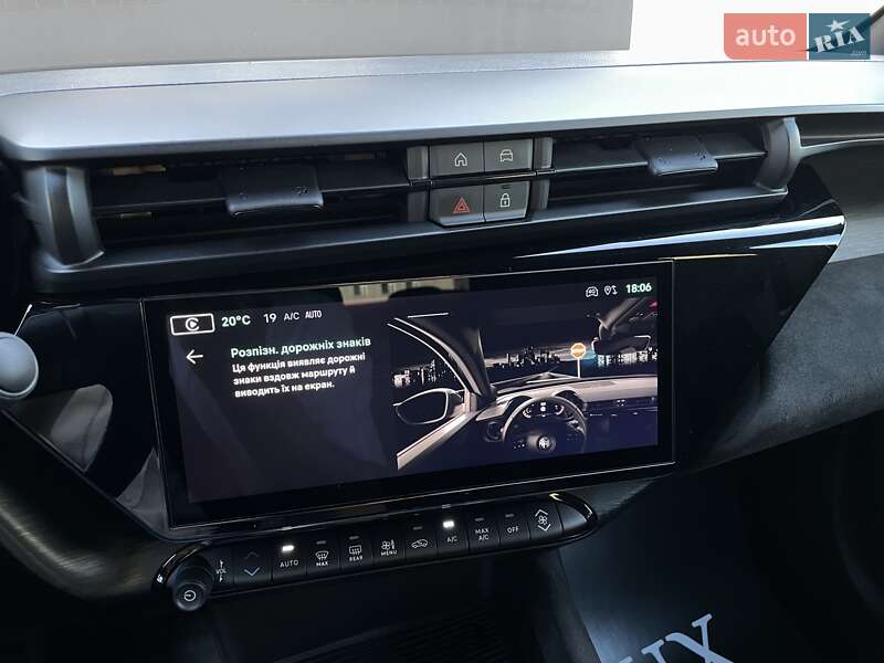 Внедорожник / Кроссовер Alfa Romeo Junior 2024 в Киеве фото 86 Внедорожник / Кроссовер Alfa Romeo Junior 2024 в Киеве