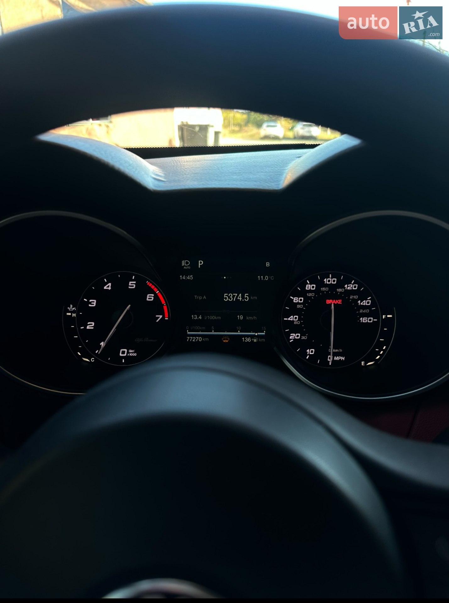 2017 Alfa Romeo Stelvio - мініатюра 39