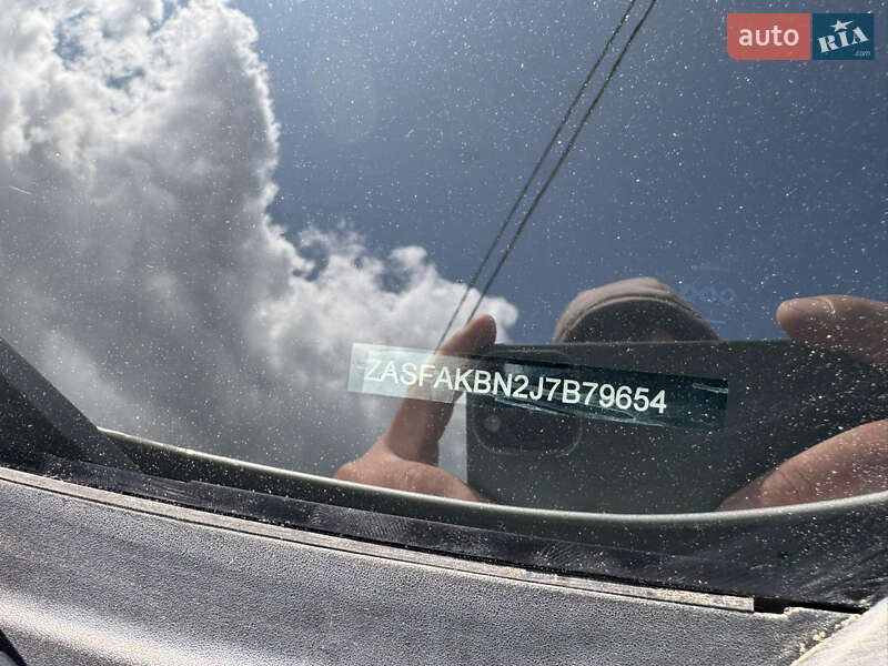 Внедорожник / Кроссовер Alfa Romeo Stelvio 2018 в Ровно фото 12 Внедорожник / Кроссовер Alfa Romeo Stelvio 2018 в Ровно