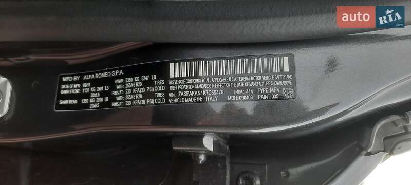 Внедорожник / Кроссовер Alfa Romeo Stelvio 2019 в Ровно фото 61 Внедорожник / Кроссовер Alfa Romeo Stelvio 2019 в Ровно
