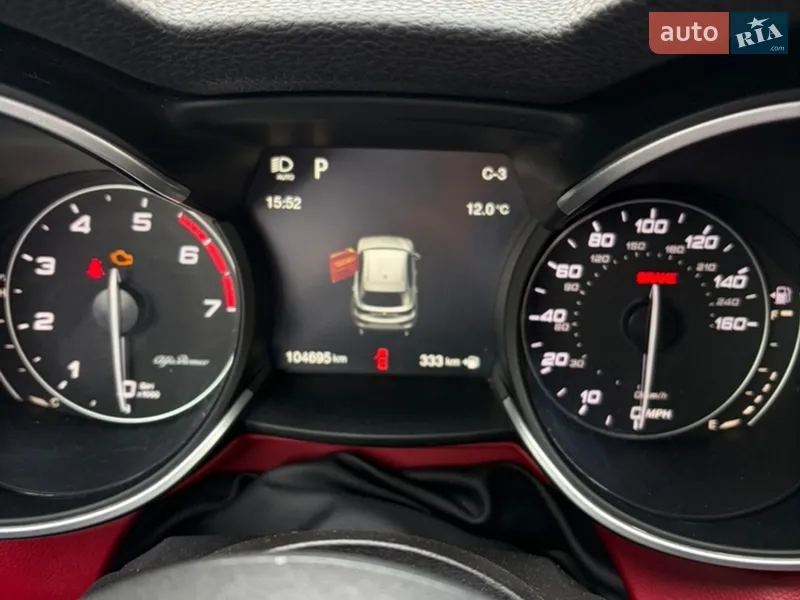 Alfa Romeo Stelvio 2019 VIN ZASPAKBN3K7C51418 фото оголошення 21 з 60