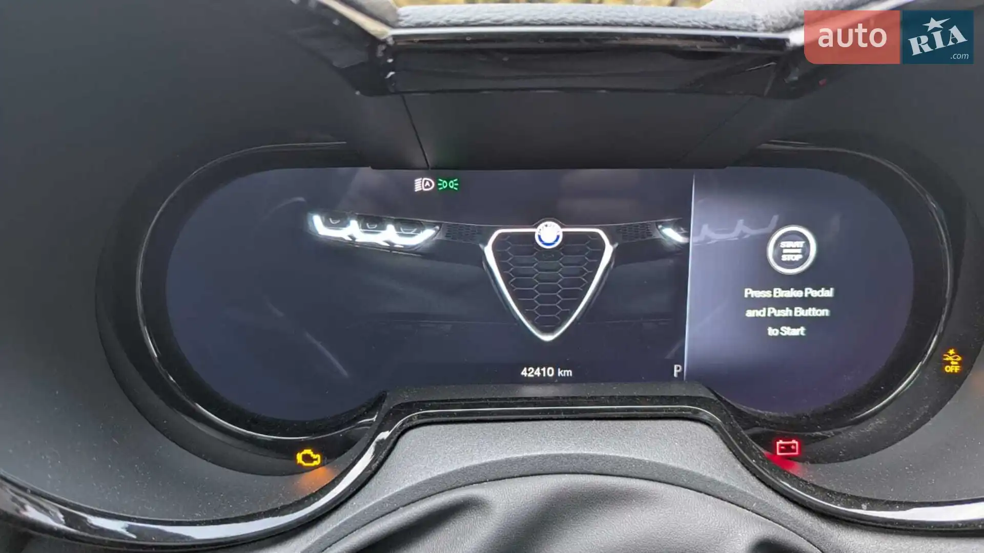 2023 Alfa Romeo Tonale - мініатюра 4