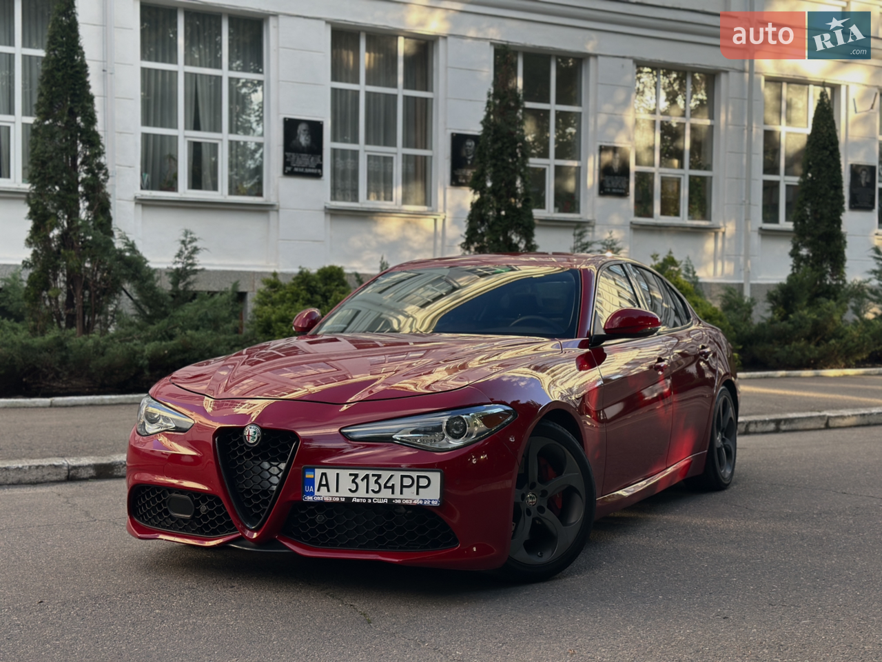 2017 Alfa Romeo Giulia - мініатюра 70