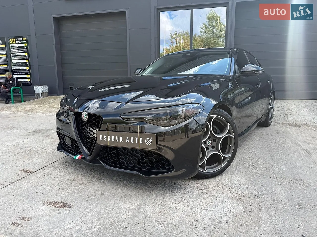 2017 Alfa Romeo Giulia - мініатюра 56