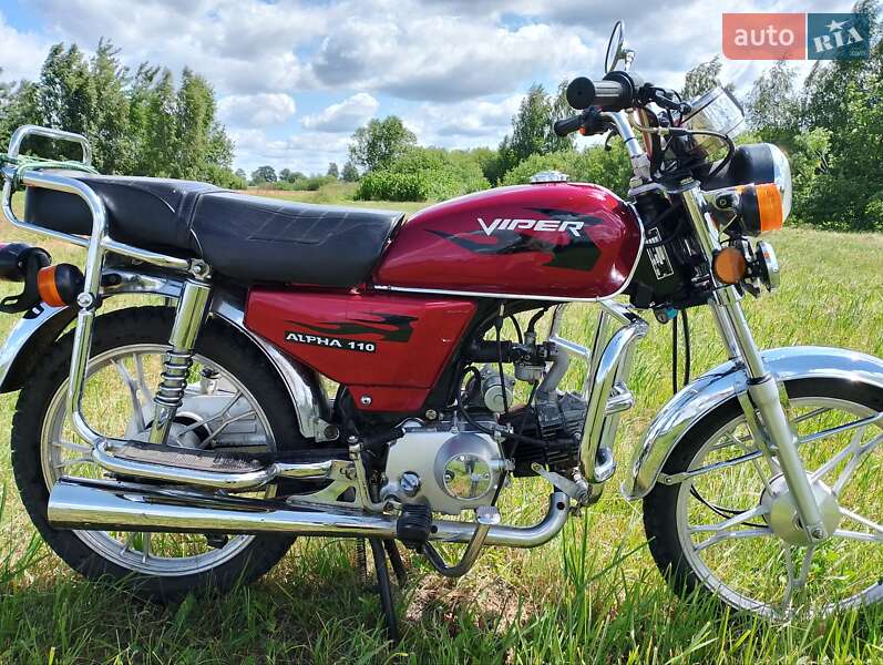 Мопеды Alfa ZS 2017 в Луцке