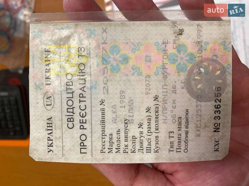 Фургон напівпричіп Alka CH13 1989 в Києві