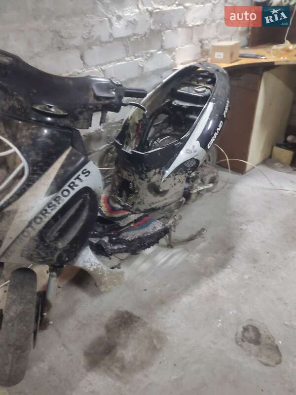 Боббер Alpha 110 2018 в Черкассах фото Боббер Alpha 110 2018 в Черкассах