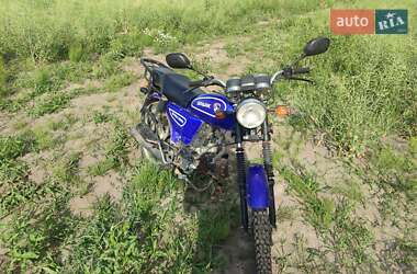 Мопеды Alpha 110 2020 в 