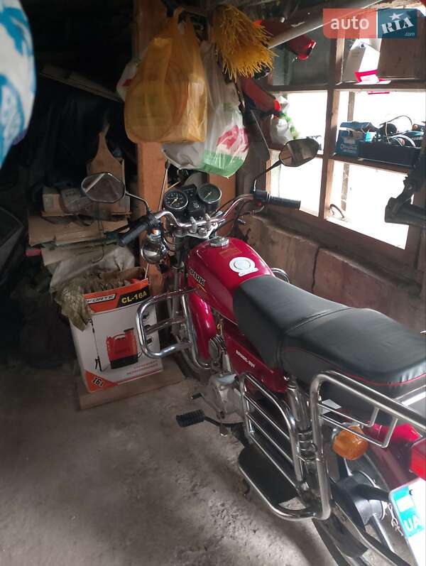 Мотороллер Alpha 110 2013 в Вольнянске