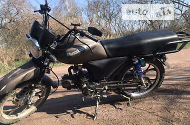 Мотоцикл Классик Alpha 125 2021 в Коростене