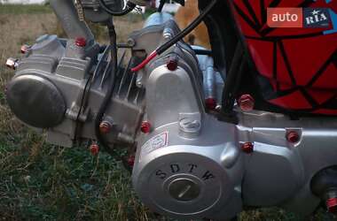 Мопеды Alpha 125 2007 в 