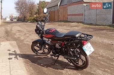 Мопеди Alpha 125 2021 в Харкові