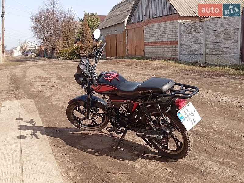 Мопеди Alpha 125 2021 в Харкові