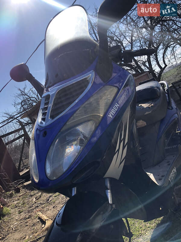 Скутер Alpha 150 2015 в Кременчуге