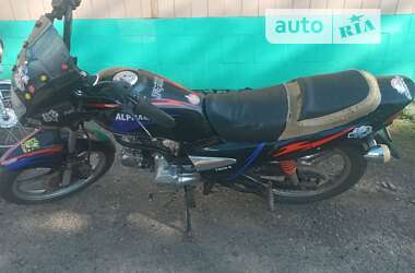 Мотоцикл Классик Alpha 72 2000 в Зенькове