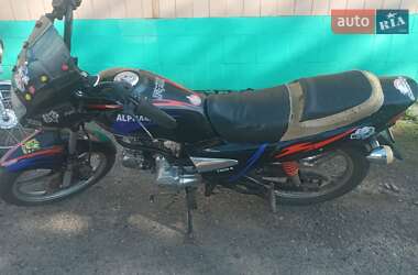 Мотоцикл Классик Alpha 72 2000 в 
