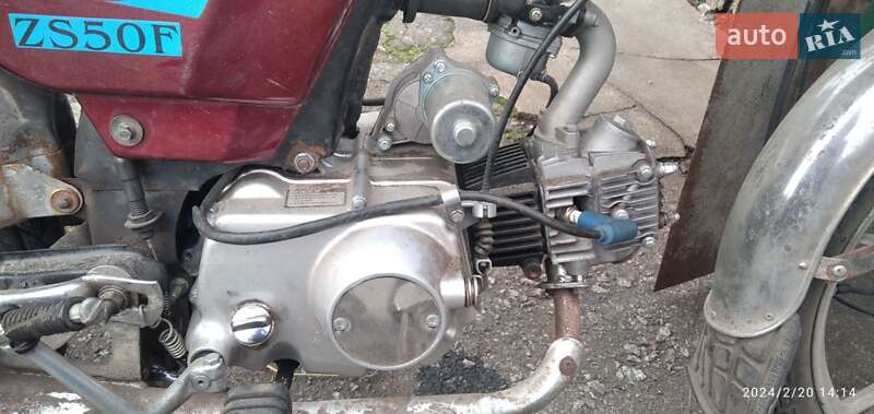 Мопеди Alpha ZS 2008 в Кривому Розі