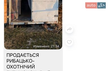 Мобильный дом Alpine Berlinette 2010 в Житомире